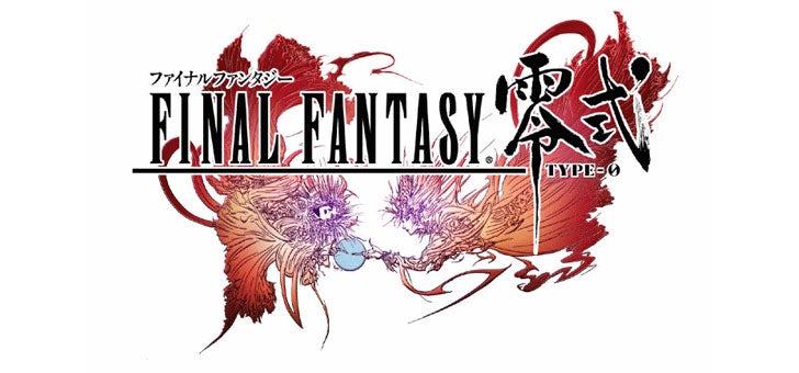 DLC de Final Fantasy Type-0 gratuito