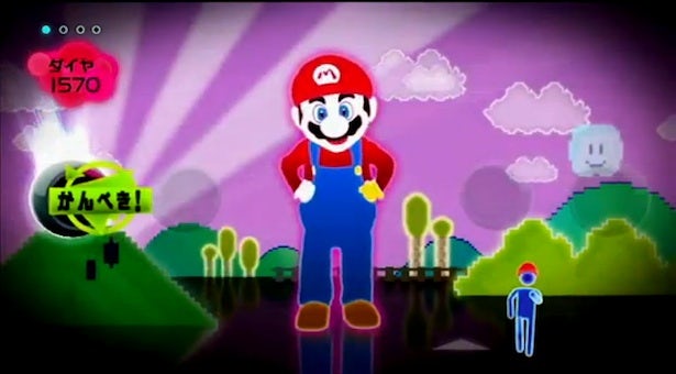 Just Dance Wii com o Mario