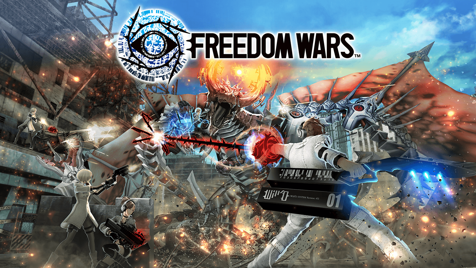 freedom-wars-listing-thumb-01-us-psvita-15aug14